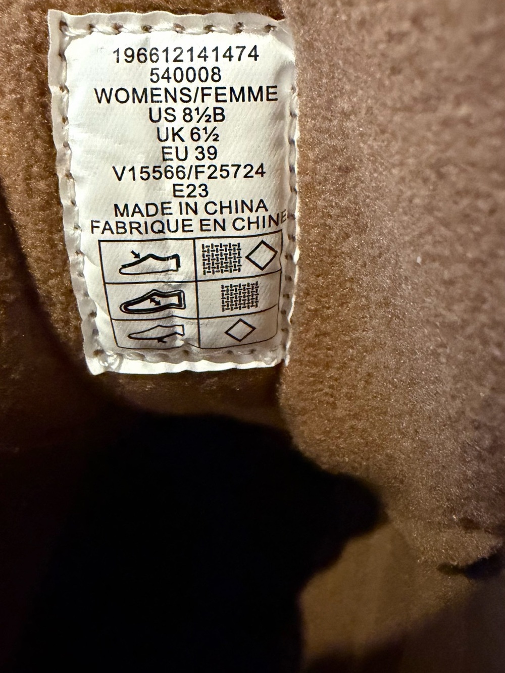 Lands' End Quilted Tan and Black Zip-Front Women's Winter Rain Boots - Picture 6 of 6
